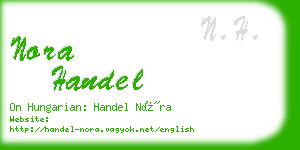 nora handel business card